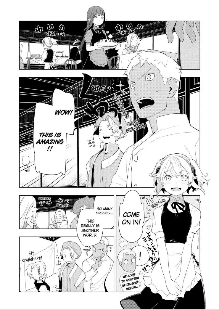 Isekai Shokudou Chapter 15 page 14 - 