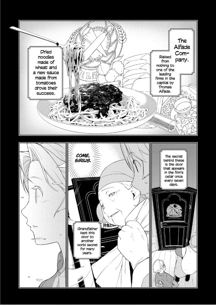 Isekai Shokudou Chapter 15 page 3 - 