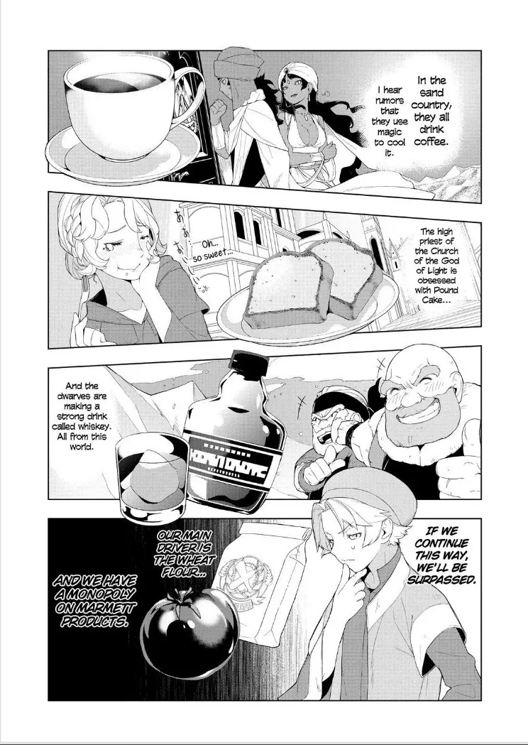 Isekai Shokudou Chapter 15 page 9 - 