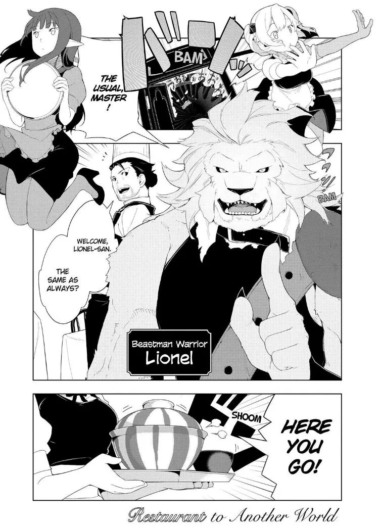 Isekai Shokudou Chapter 16 page 1 - 