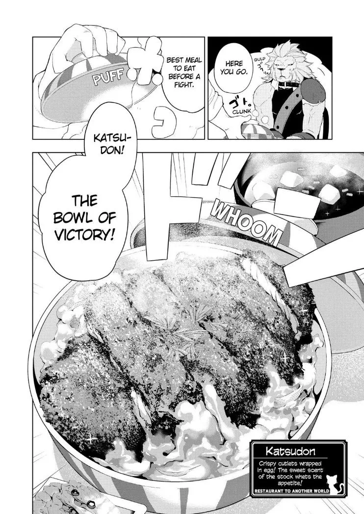 Isekai Shokudou Chapter 16 page 14 - 