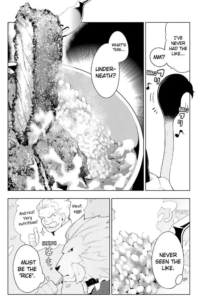 Isekai Shokudou Chapter 16 page 17 - 