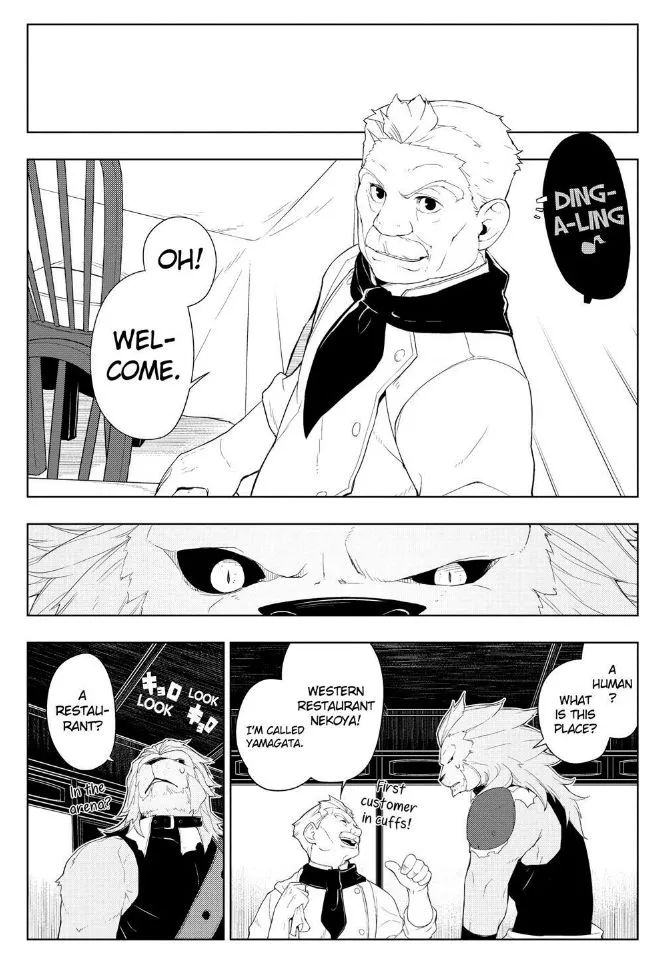 Isekai Shokudou Chapter 16 page 9 - 