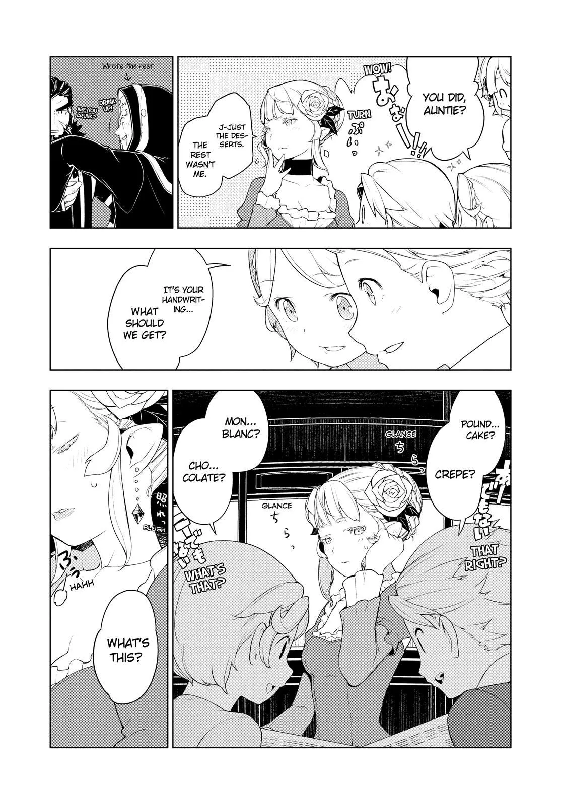 Isekai Shokudou Chapter 17 page 13 - 