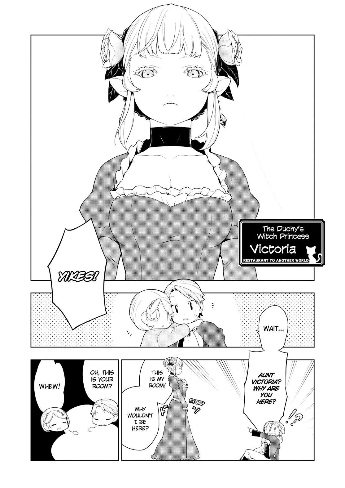 Isekai Shokudou Chapter 17 page 7 - 