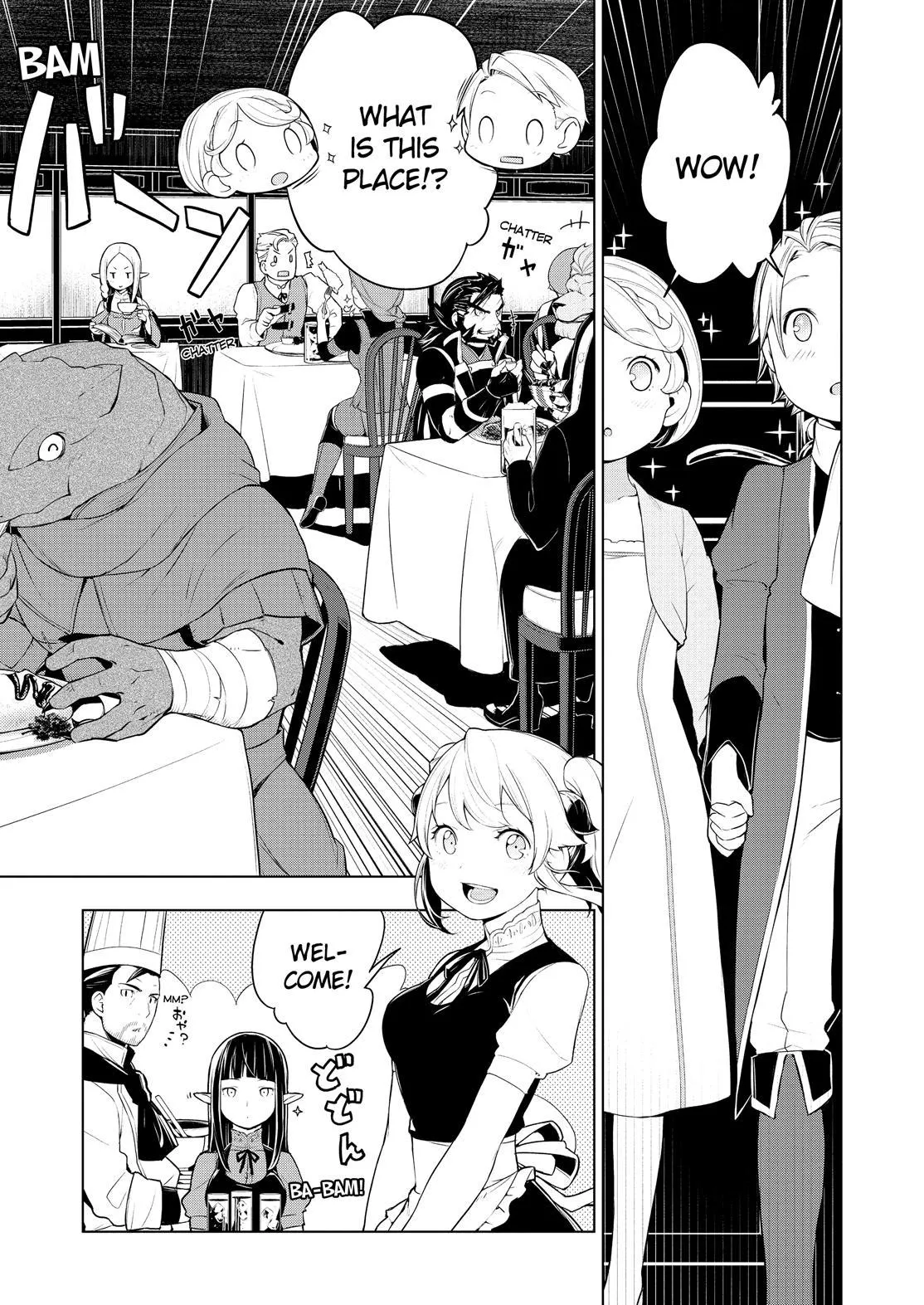Isekai Shokudou Chapter 17 page 10 - 