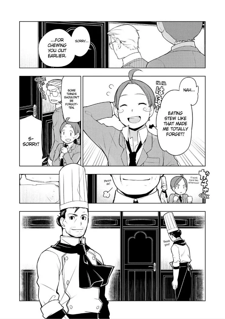 Isekai Shokudou Chapter 18.5 page 14 - 