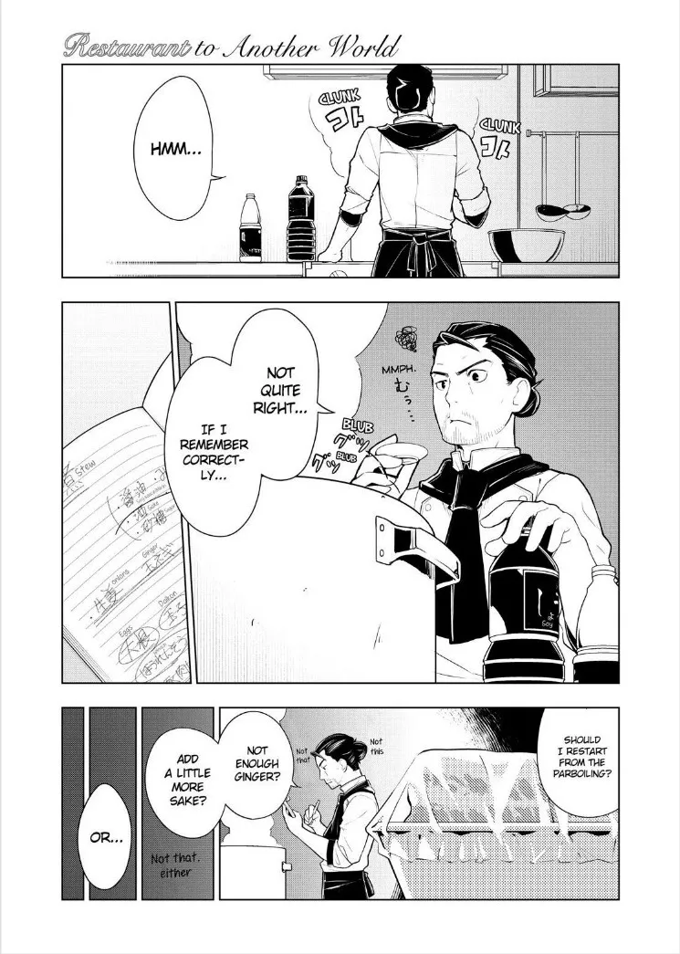 Isekai Shokudou Chapter 18.5 page 3 - 