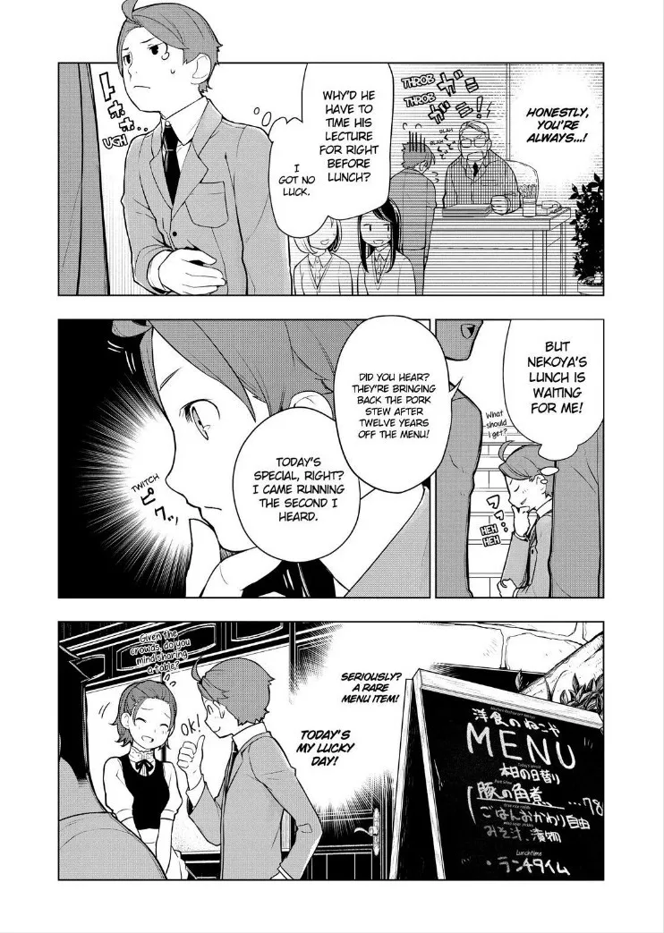 Isekai Shokudou Chapter 18.5 page 6 - 