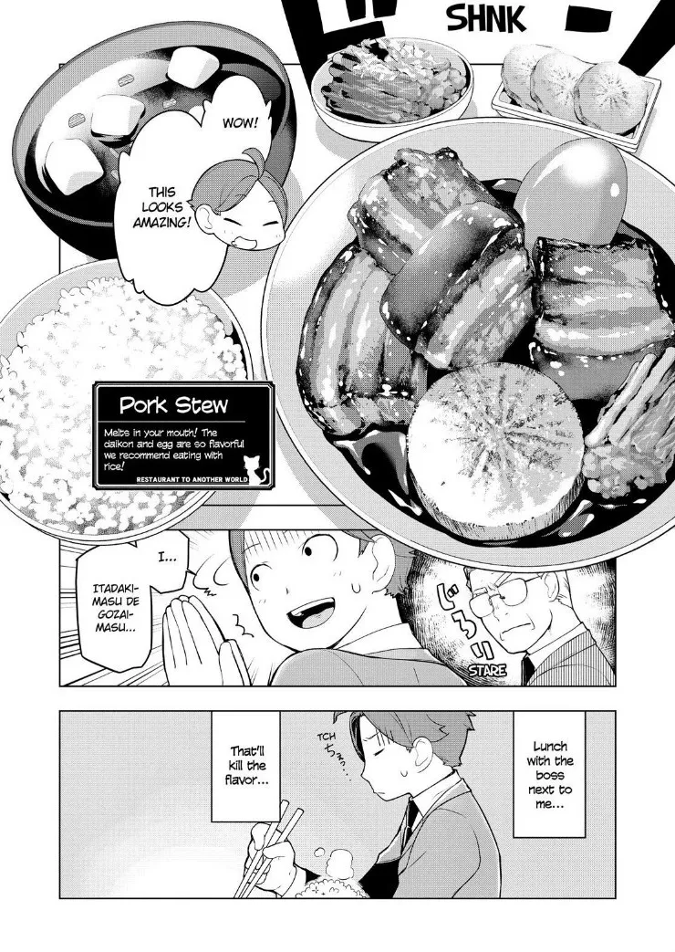 Isekai Shokudou Chapter 18.5 page 8 - 