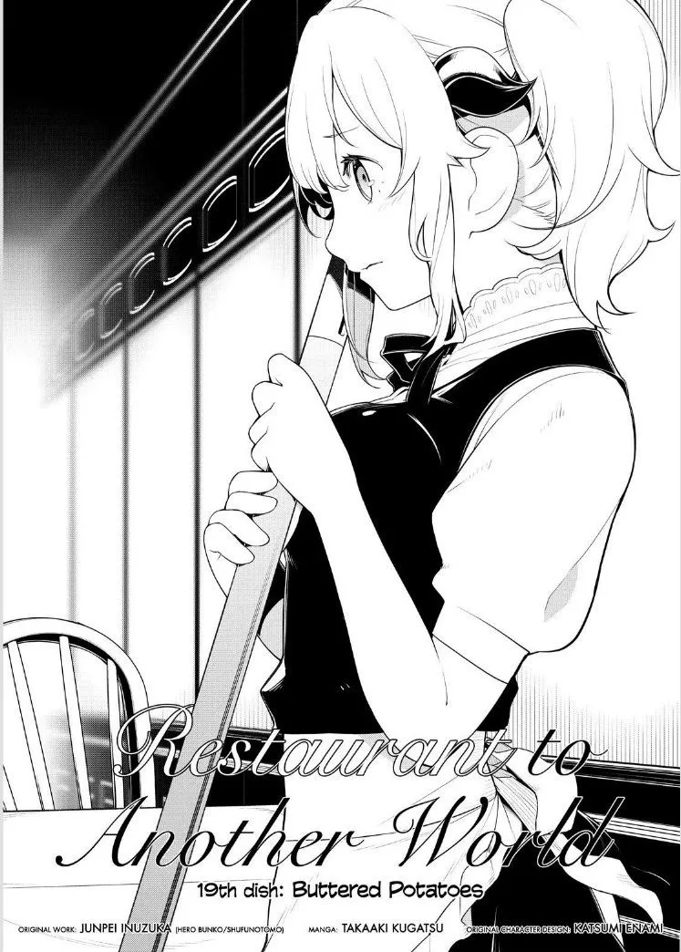 Isekai Shokudou Chapter 18 page 6 - 
