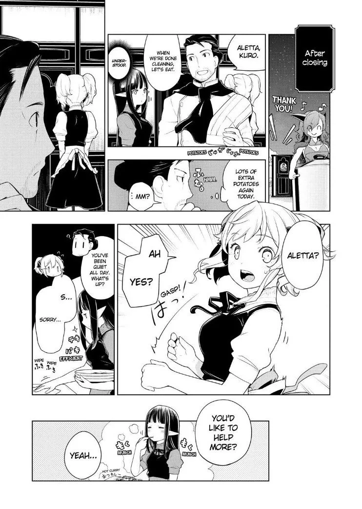 Isekai Shokudou Chapter 18 page 7 - 