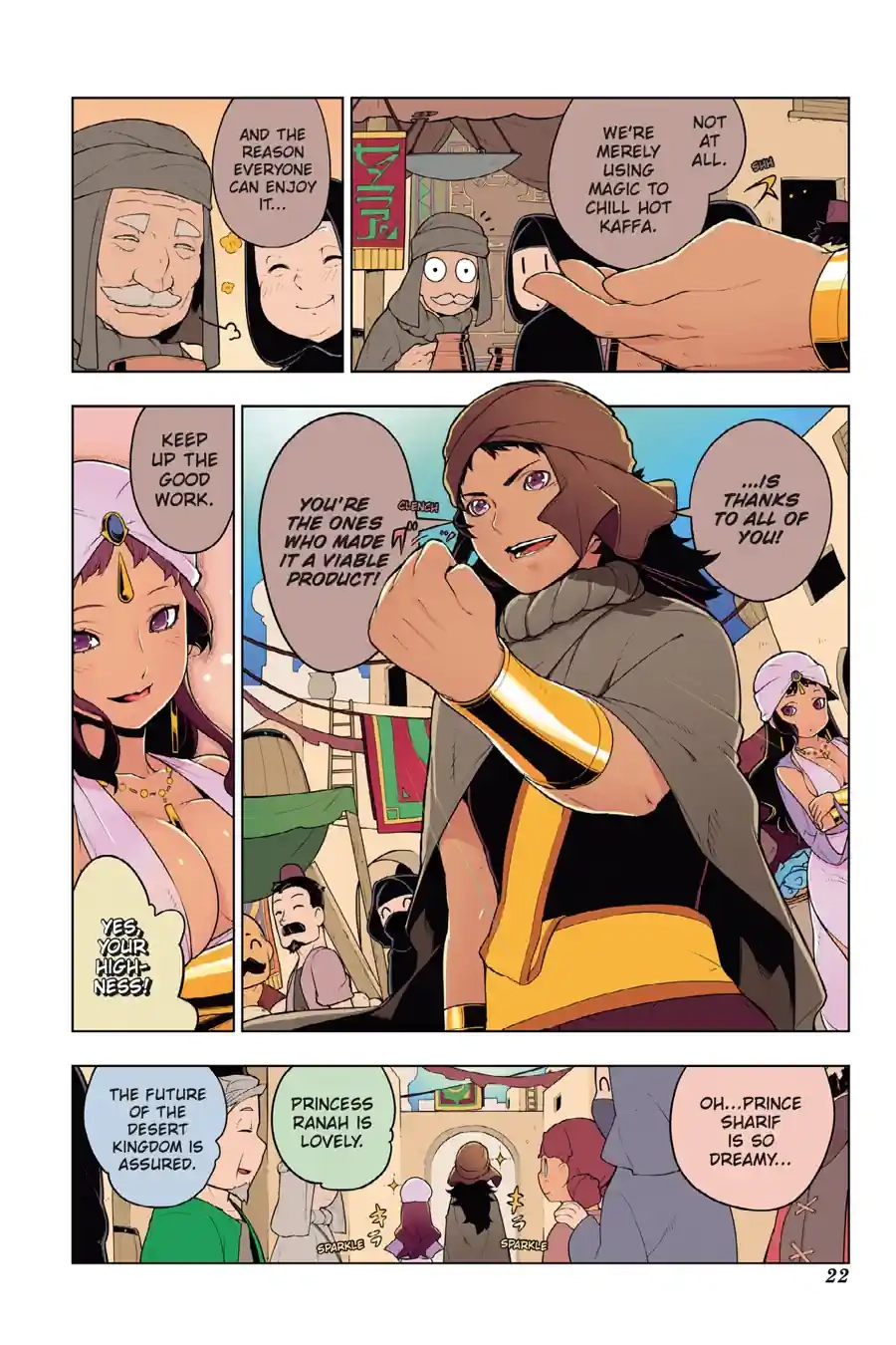 Isekai Shokudou Chapter 19.99 page 2 - 