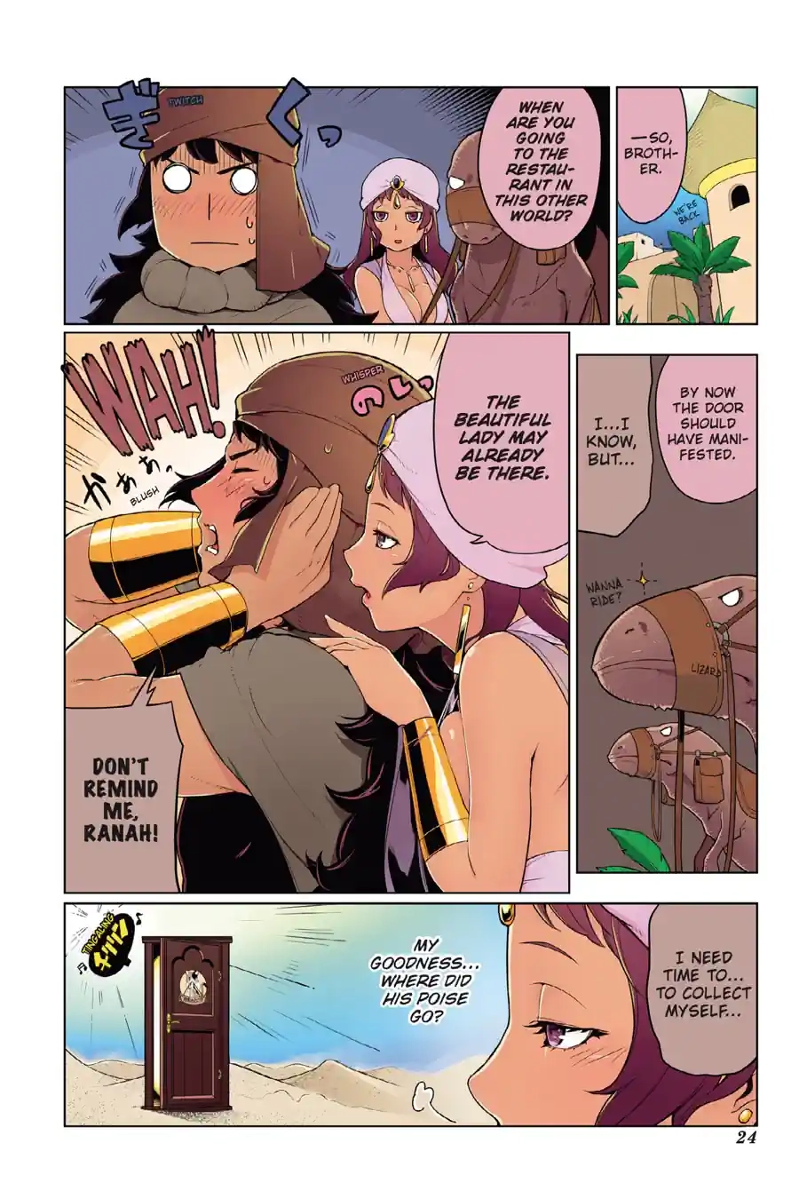 Isekai Shokudou Chapter 19.99 page 4 - 