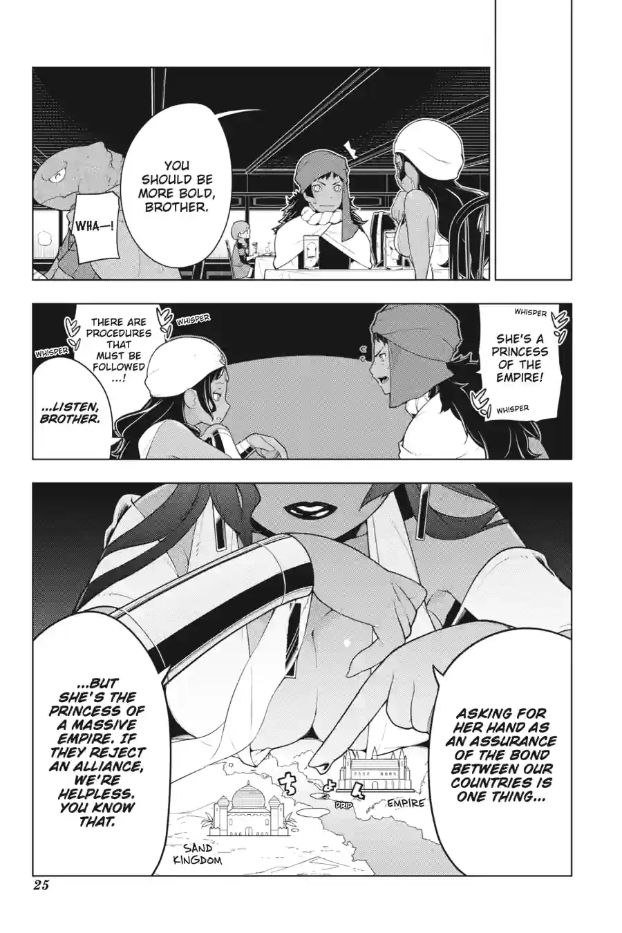 Isekai Shokudou Chapter 19.99 page 5 - 