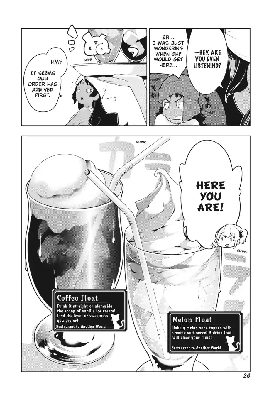 Isekai Shokudou Chapter 19.99 page 6 - 