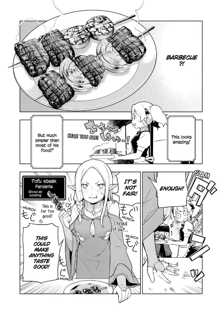 Isekai Shokudou Chapter 19 page 5 - 