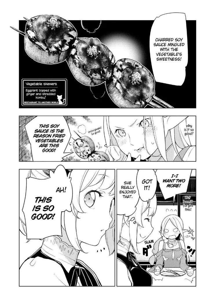 Isekai Shokudou Chapter 19 page 6 - 