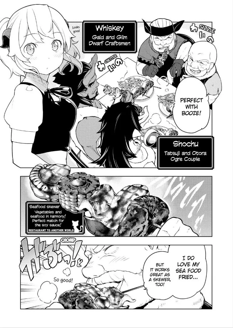 Isekai Shokudou Chapter 19 page 7 - 