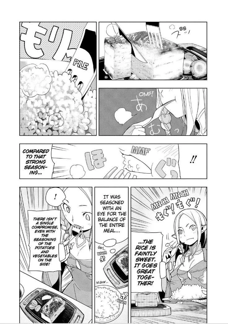 Isekai Shokudou Chapter 2.98 page 24 - 