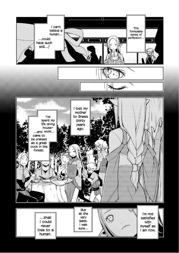 Isekai Shokudou Chapter 2.98 page 25 - 