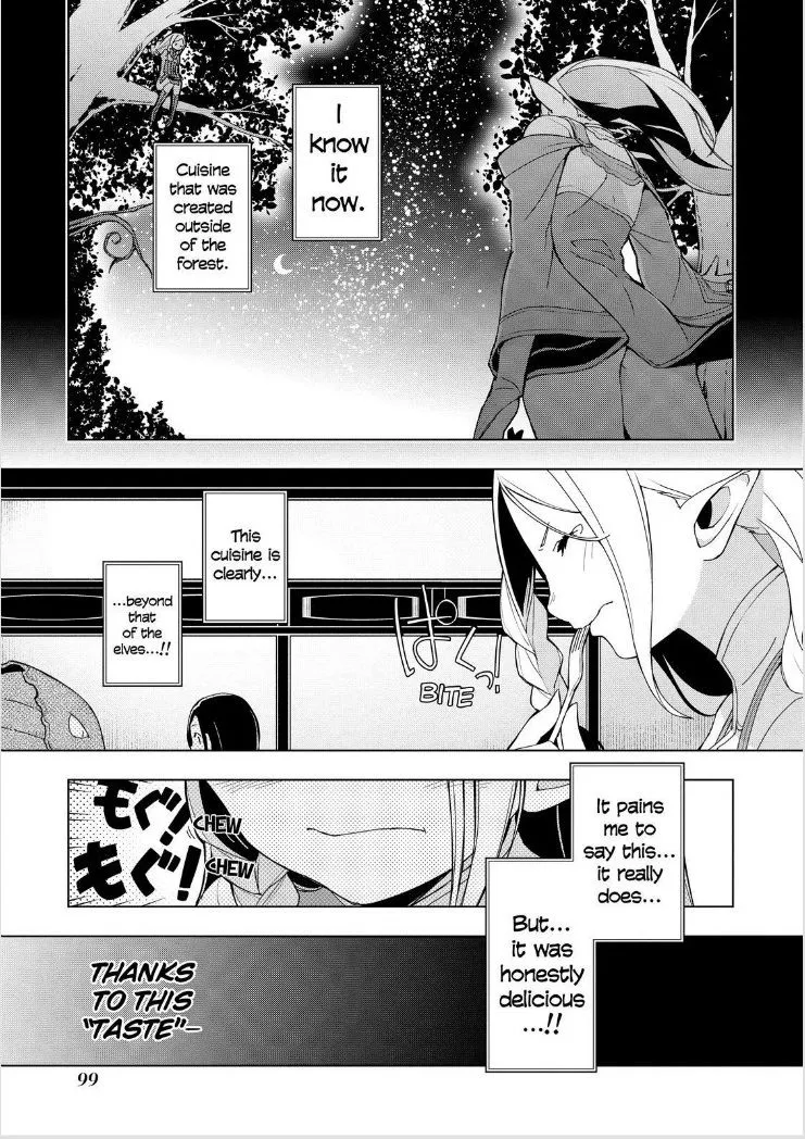Isekai Shokudou Chapter 2.98 page 27 - 