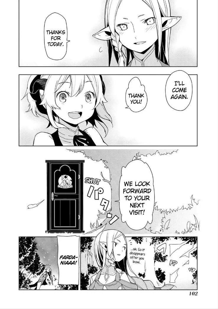 Isekai Shokudou Chapter 2.98 page 30 - 