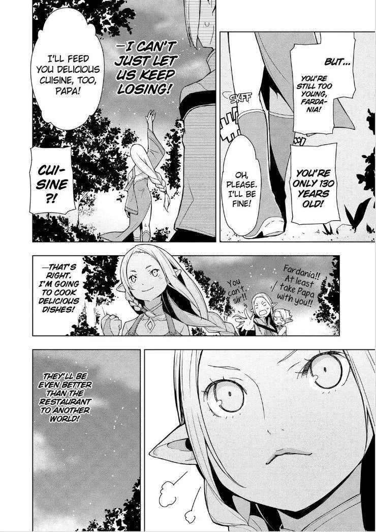 Isekai Shokudou Chapter 2.98 page 32 - 