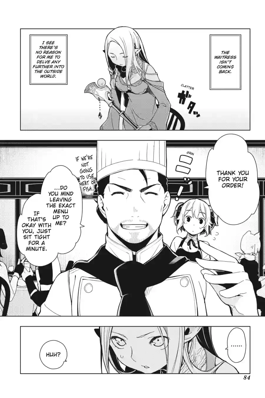 Isekai Shokudou Chapter 2.99 page 12 - 