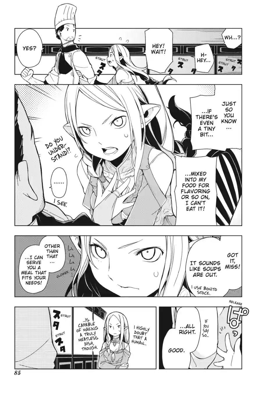 Isekai Shokudou Chapter 2.99 page 13 - 