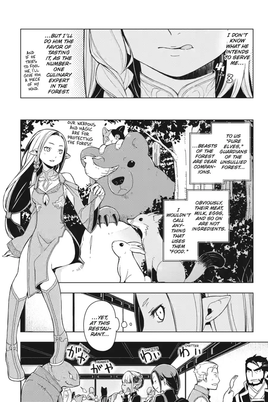 Isekai Shokudou Chapter 2.99 page 14 - 