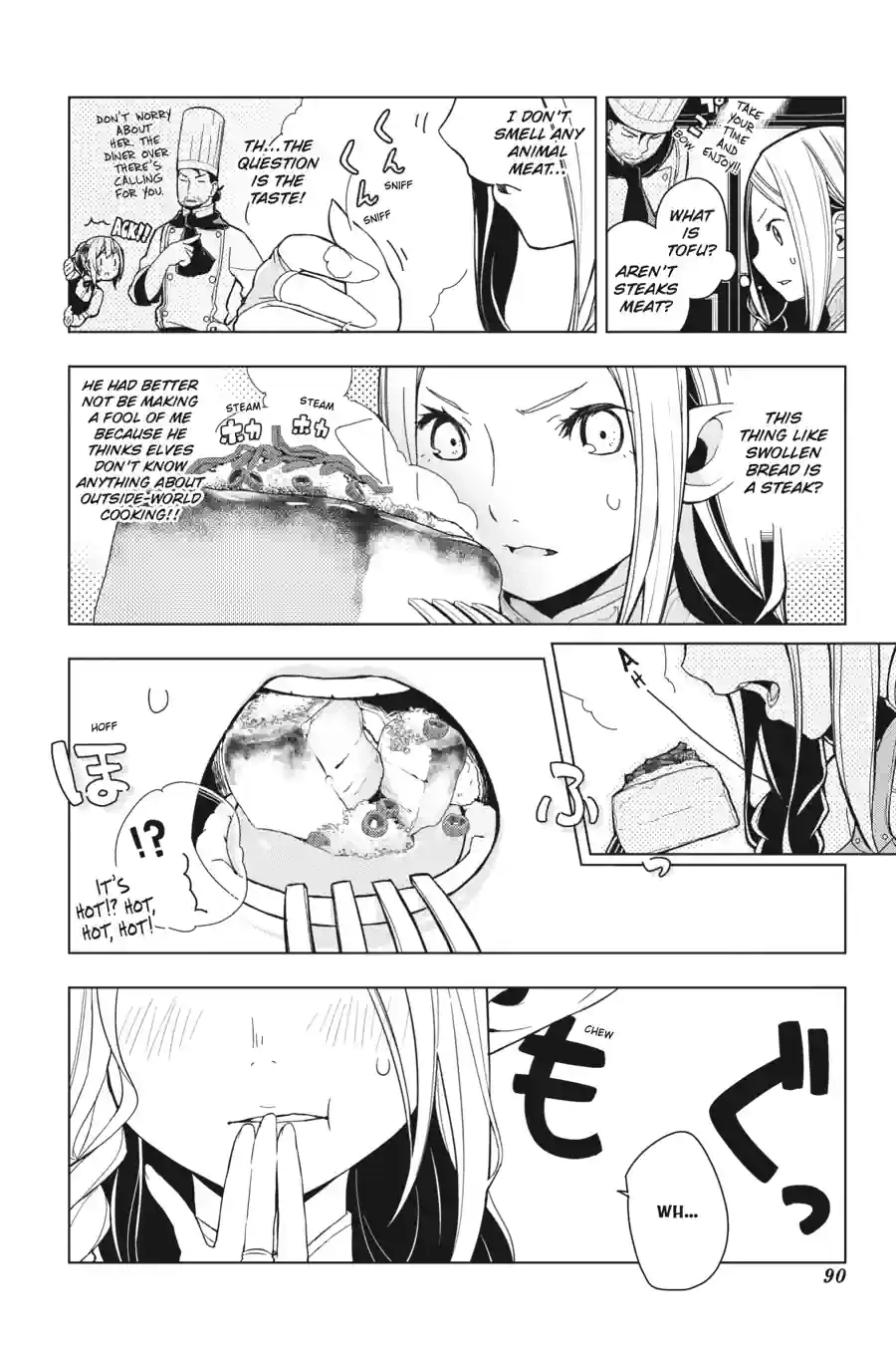 Isekai Shokudou Chapter 2.99 page 18 - 