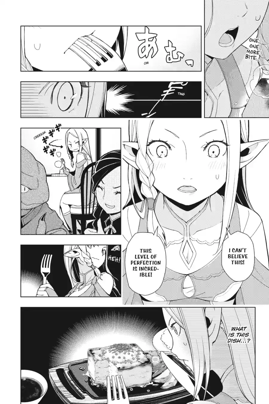 Isekai Shokudou Chapter 2.99 page 20 - 