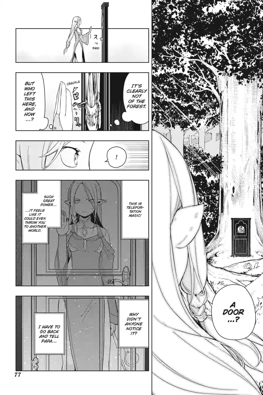 Isekai Shokudou Chapter 2.99 page 5 - 