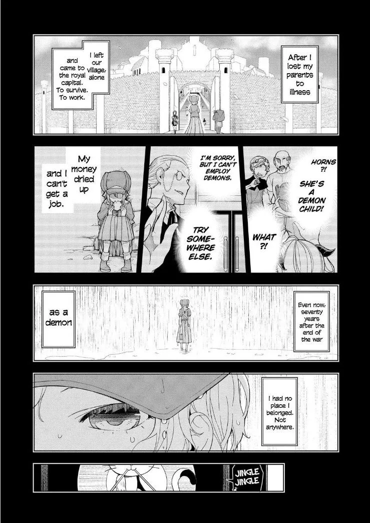 Isekai Shokudou Chapter 2 page 3 - 