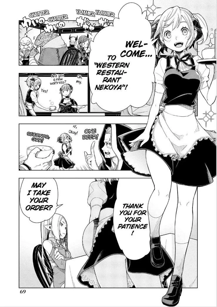 Isekai Shokudou Chapter 2 page 32 - 