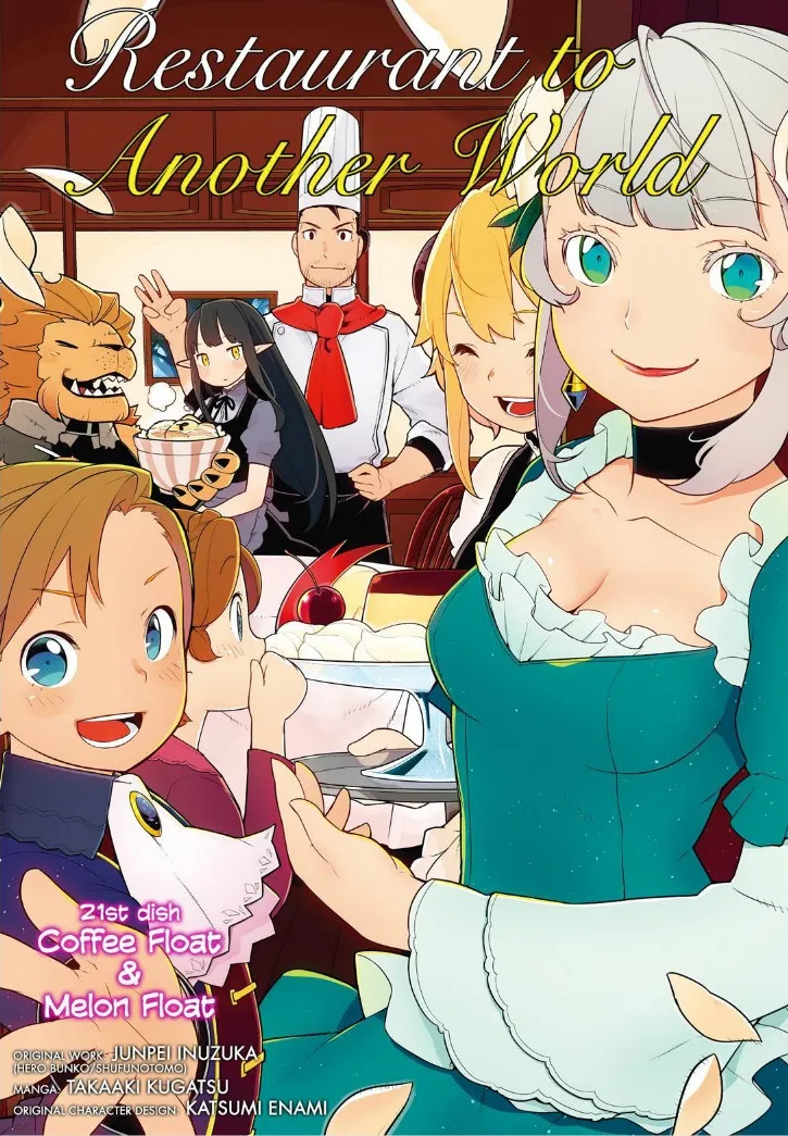 Isekai Shokudou Chapter 20 page 3 - 