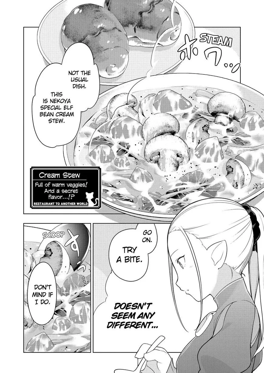 Isekai Shokudou Chapter 21 page 11 - 