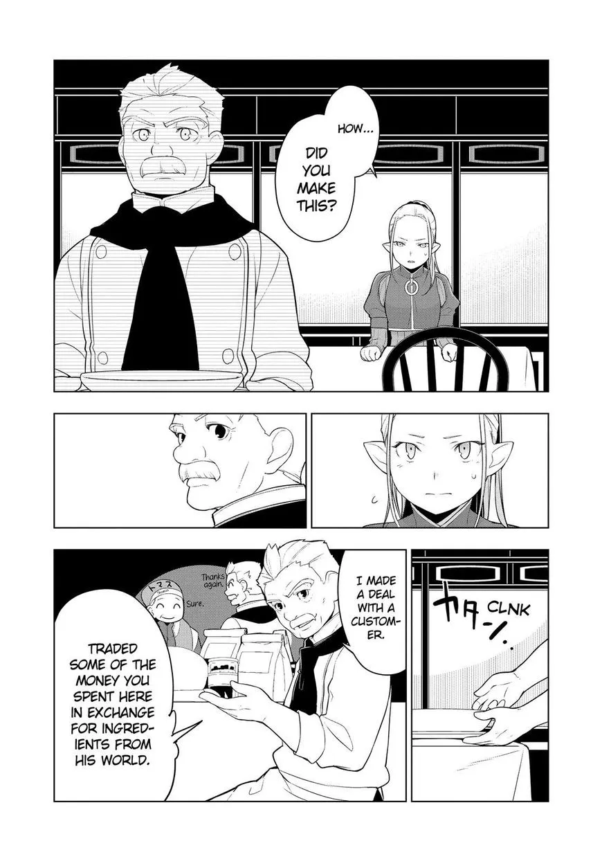 Isekai Shokudou Chapter 21 page 17 - 