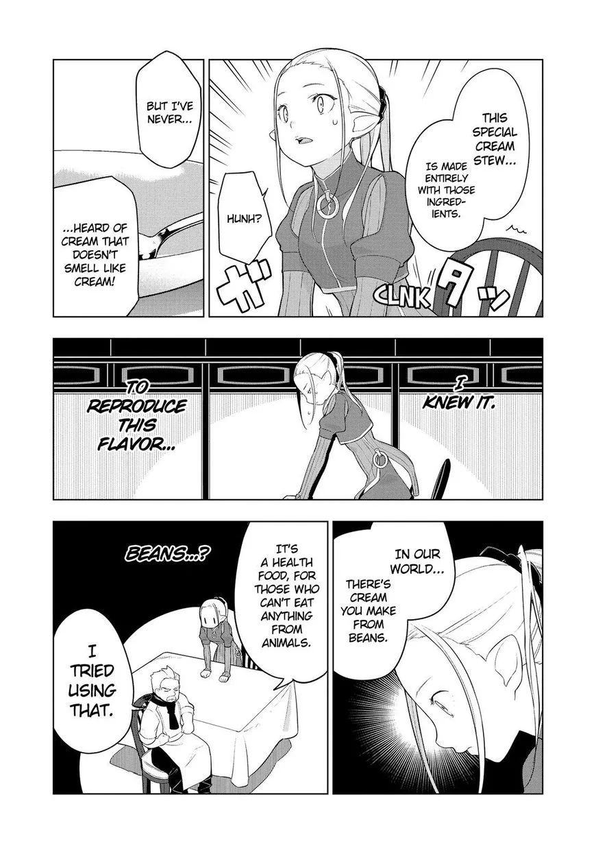 Isekai Shokudou Chapter 21 page 18 - 