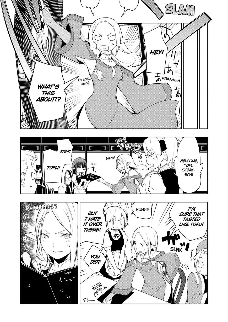 Isekai Shokudou Chapter 21 page 22 - 