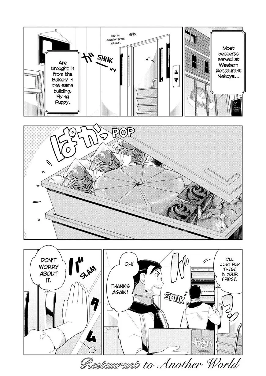 Isekai Shokudou Chapter 22 page 2 - 