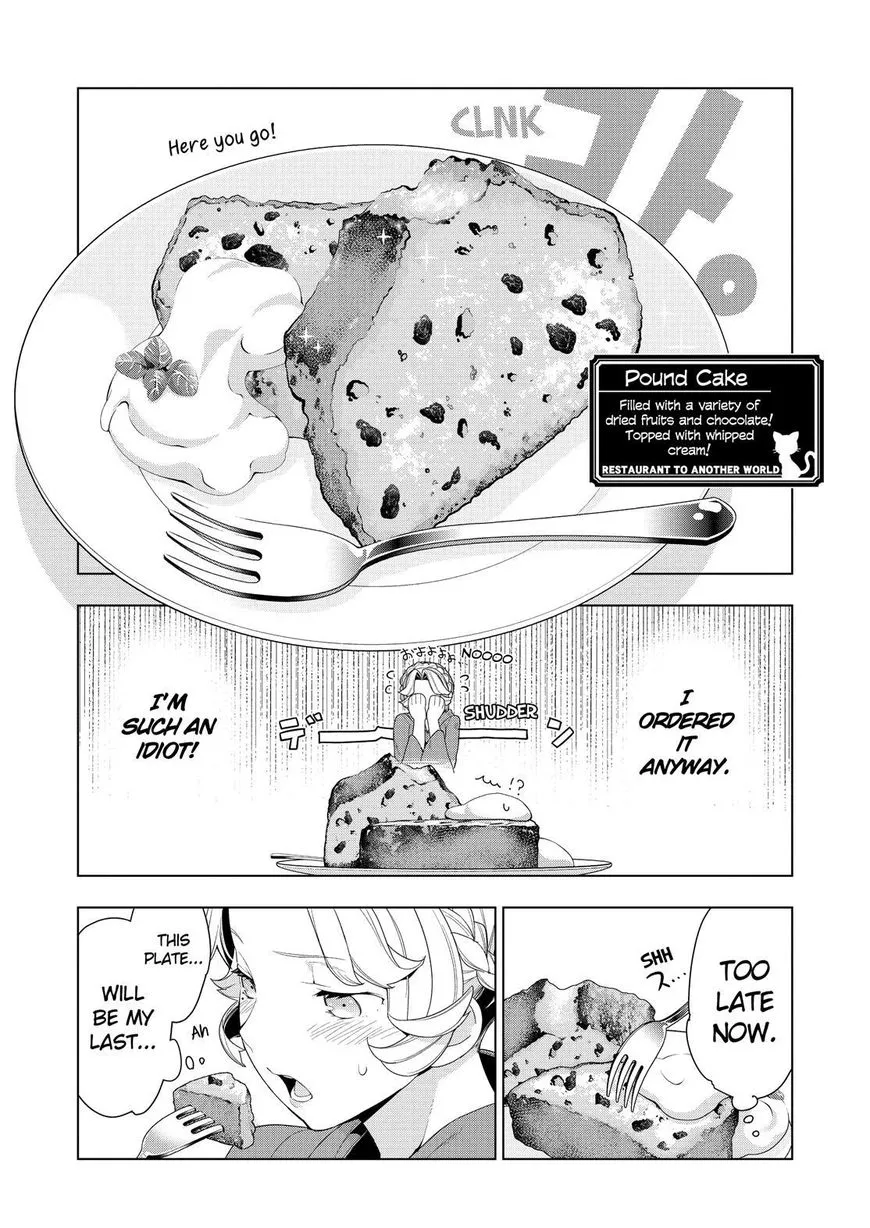 Isekai Shokudou Chapter 22 page 13 - 