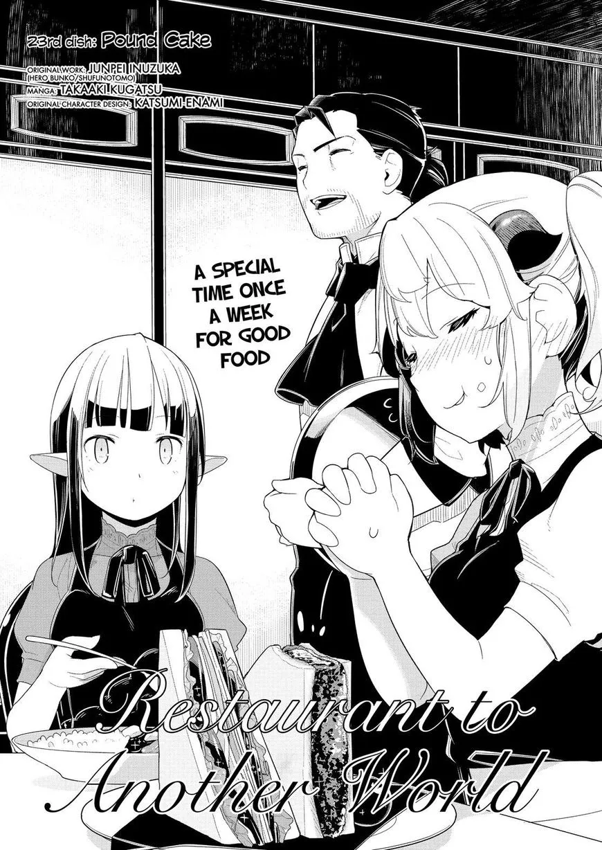 Isekai Shokudou Chapter 22 page 5 - 