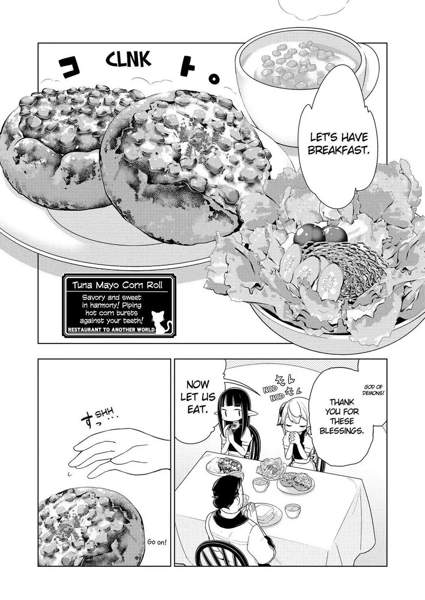 Isekai Shokudou Chapter 23 page 12 - 