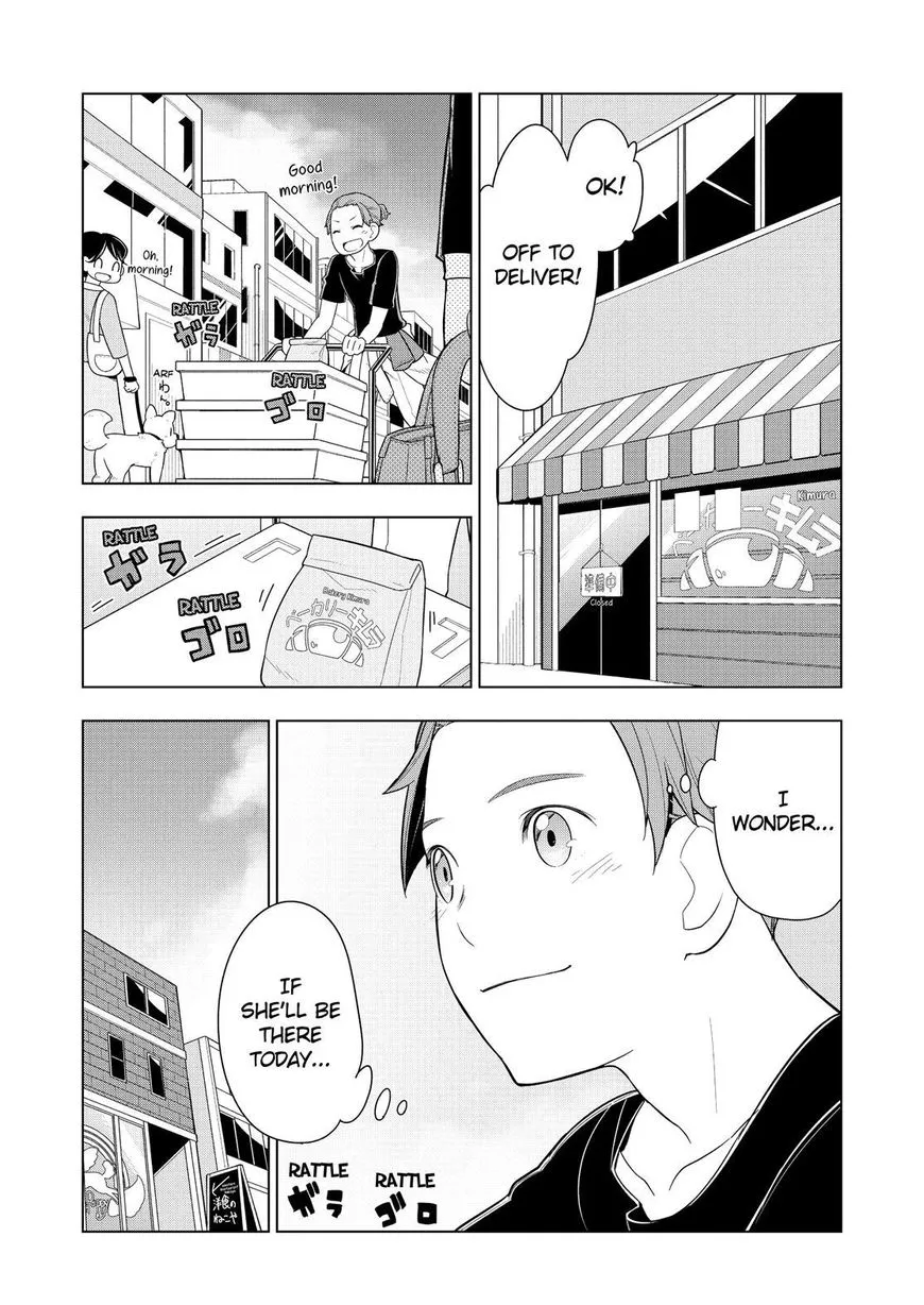 Isekai Shokudou Chapter 23 page 3 - 