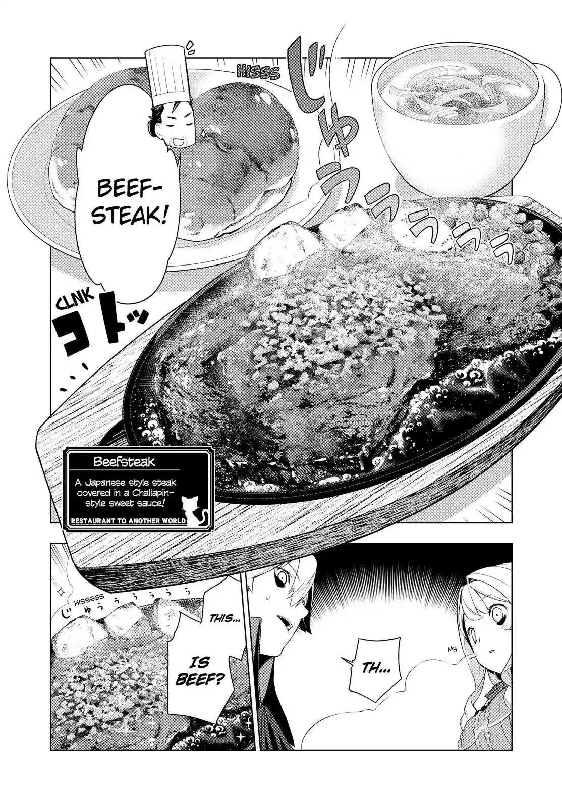 Isekai Shokudou Chapter 24 page 11 - 
