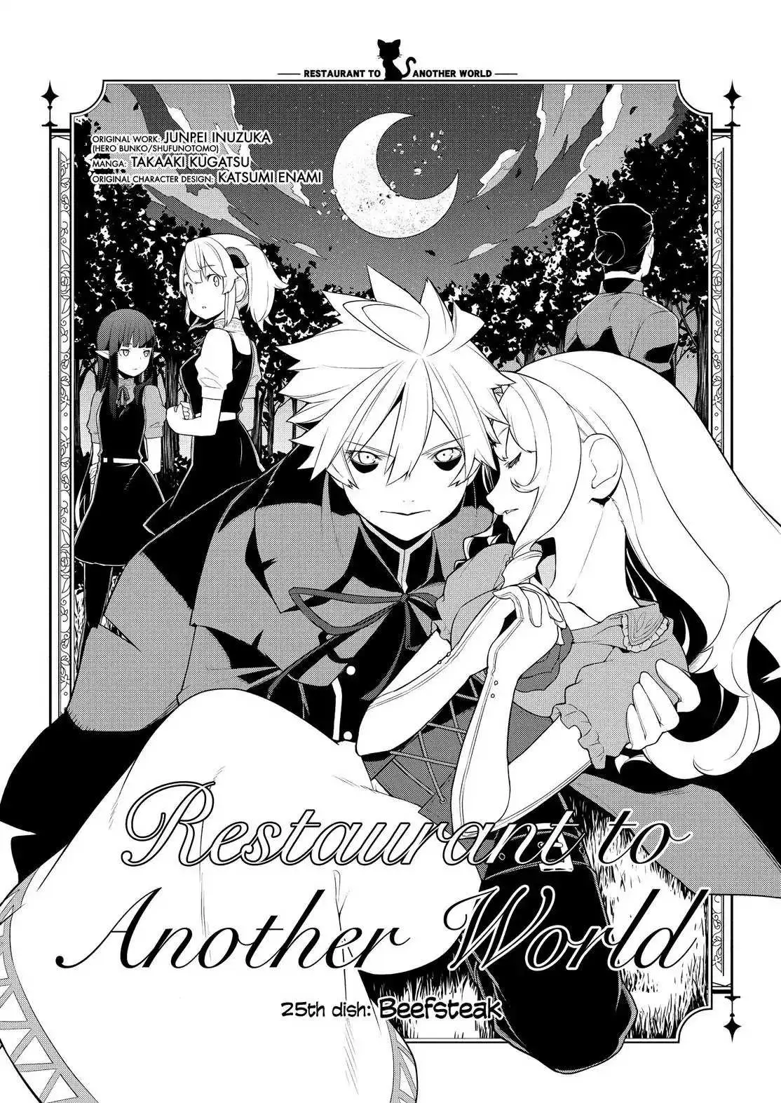 Isekai Shokudou Chapter 24 page 5 - 