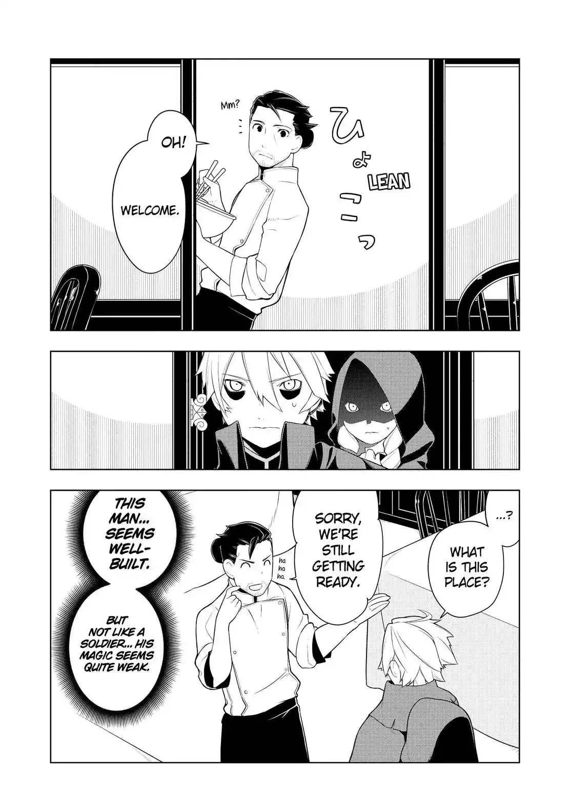 Isekai Shokudou Chapter 24 page 6 - 
