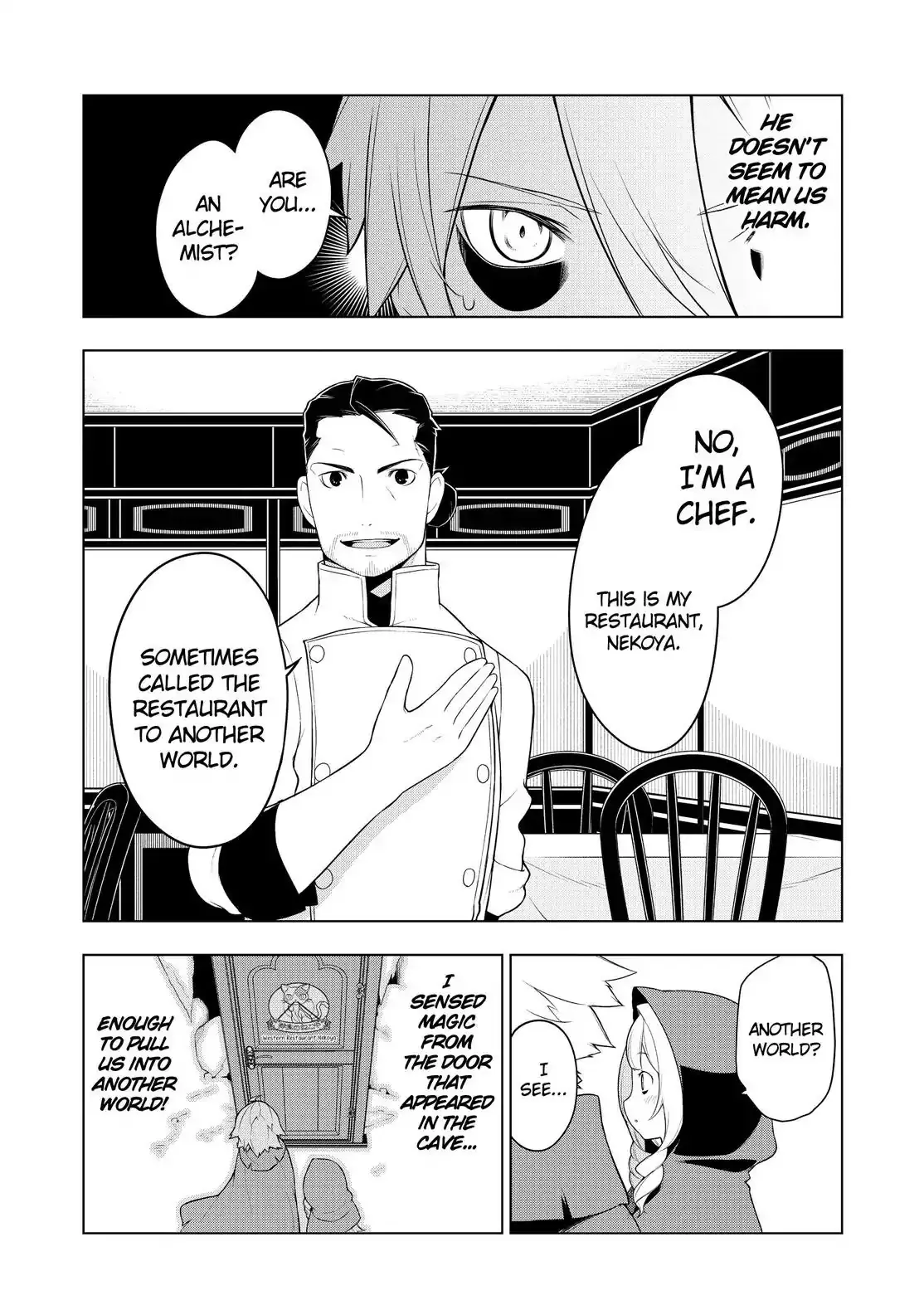 Isekai Shokudou Chapter 24 page 7 - 